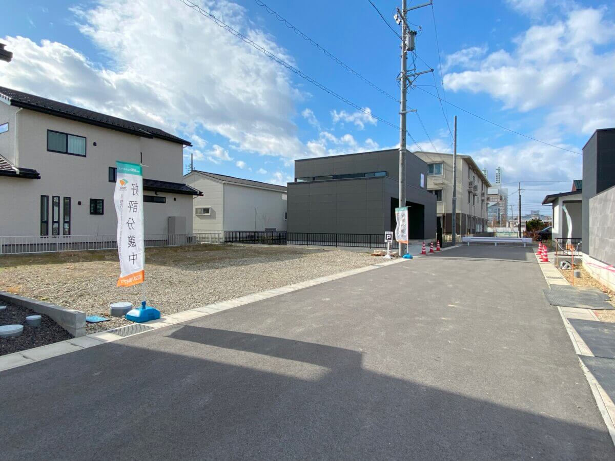 土地情報