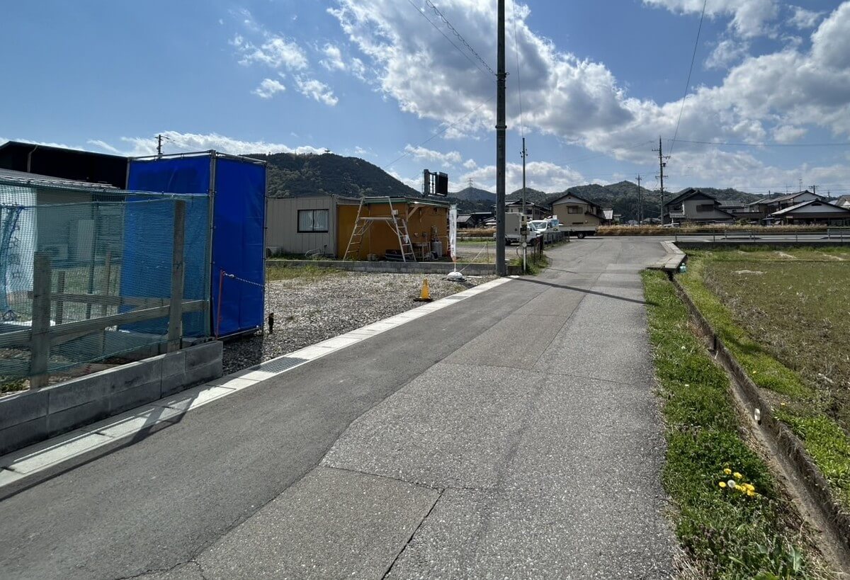土地情報