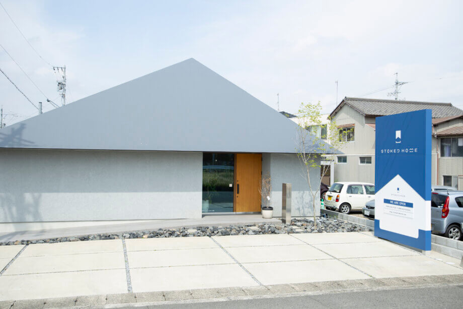 建てる前に”本物”を見て、感じる。街角リアル体験！